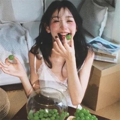 岁月