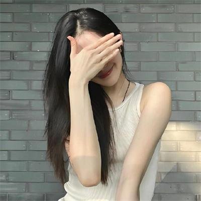 沉香如屑